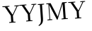 Please type this word.