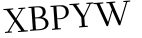 Please type this word.