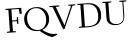 Please type this word.