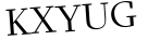 Please type this word.