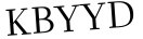 Please type this word.
