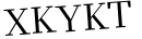Please type this word.