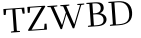 Please type this word.