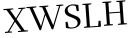 Please type this word.