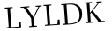 Please type this word.