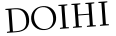 Please type this word.