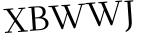 Please type this word.