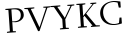Please type this word.
