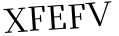 Please type this word.