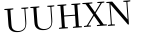 Please type this word.