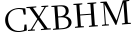Please type this word.