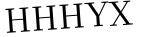 Please type this word.