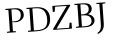 Please type this word.