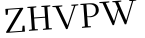 Please type this word.