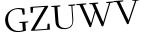 Please type this word.