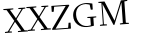 Please type this word.
