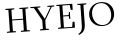 Please type this word.