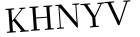 Please type this word.