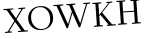 Please type this word.