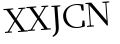 Please type this word.