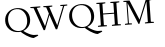 Please type this word.
