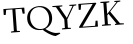 Please type this word.