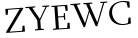 Please type this word.