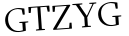 Please type this word.
