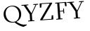 Please type this word.