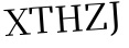 Please type this word.
