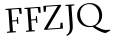 Please type this word.