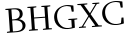 Please type this word.
