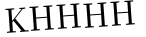 Please type this word.