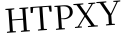 Please type this word.