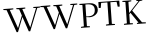 Please type this word.