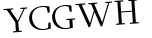 Please type this word.