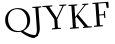 Please type this word.
