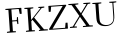 Please type this word.