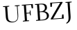 Please type this word.
