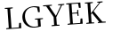 Please type this word.
