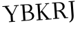 Please type this word.