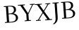 Please type this word.