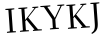 Please type this word.