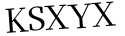 Please type this word.