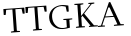 Please type this word.