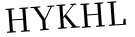 Please type this word.