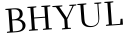 Please type this word.