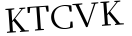 Please type this word.