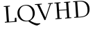 Please type this word.