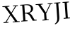 Please type this word.